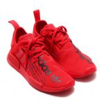 adidasAtmosNMDR1TripleRed (1)