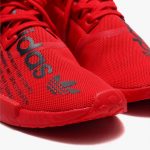 adidasAtmosNMDR1TripleRed (3)