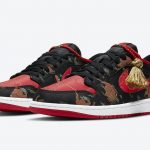Air-Jordan-1-Low-CNY-Chinese-New-Year-DD2233-001-Release-Date-4-2