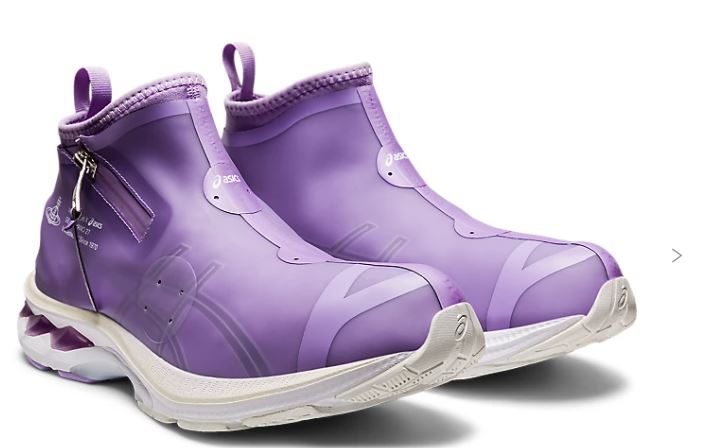 Vivienne Westwood Purple Sneaker