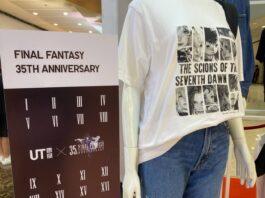UNIQLO UT 2022